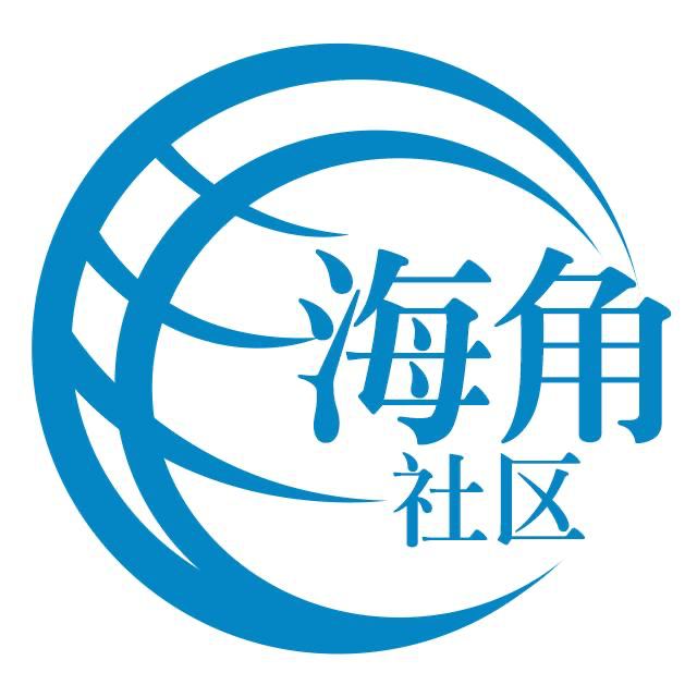 YUGHNN